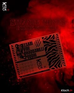 imgi_36_587809413_17913354771249462_3943933533170580694_n