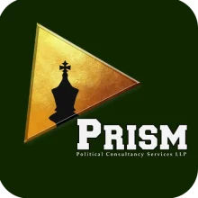 Prism